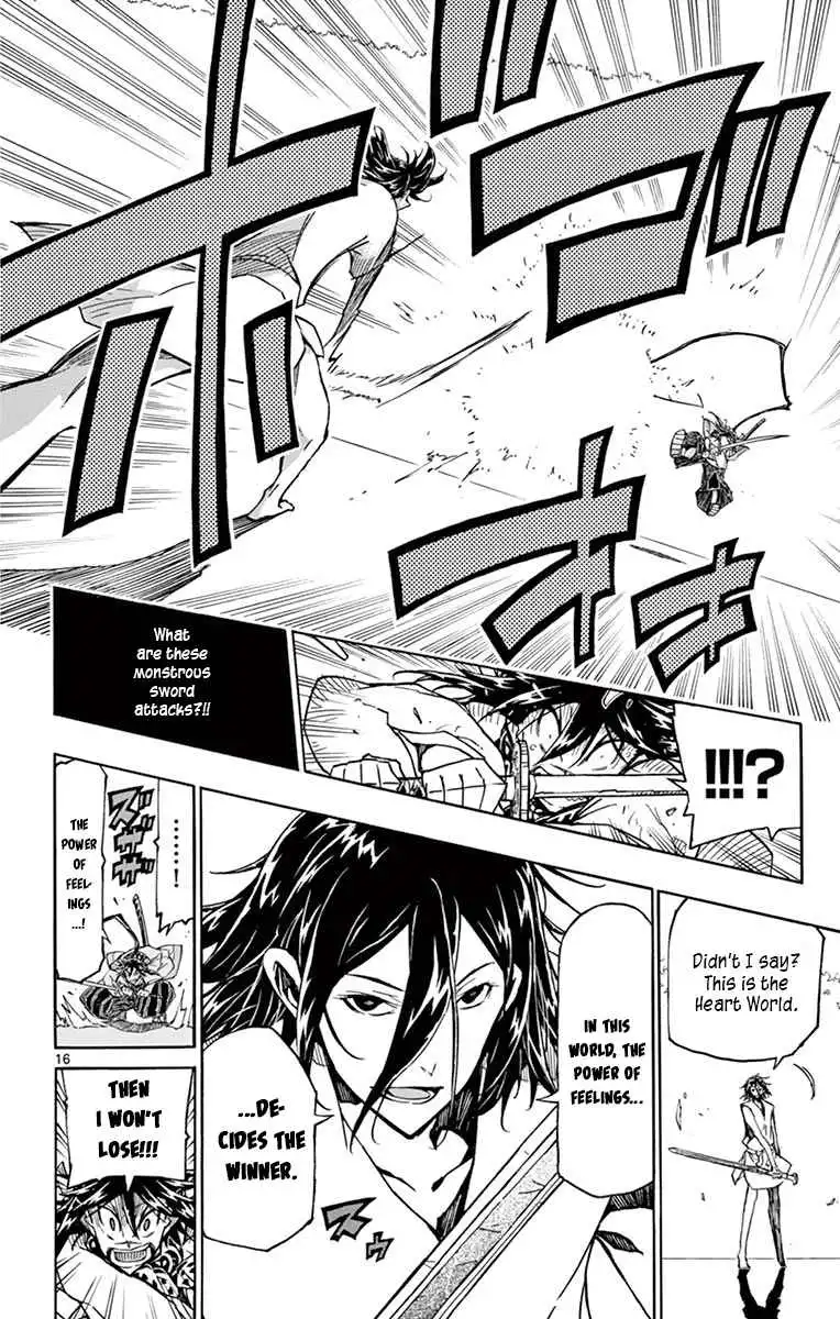 Joujuu Senjin!! Mushibugyo Chapter 311 15